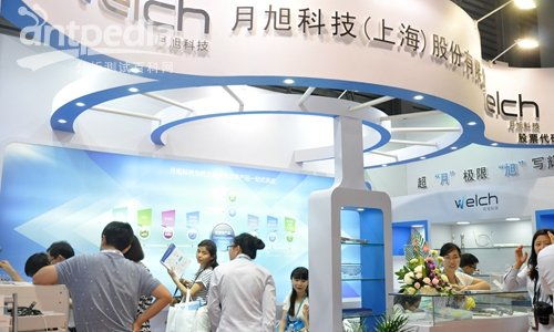 CPHI China 2016在沪开幕 3800余家中外厂商参展
